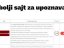 Sajtovi za upoznavanje